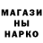 Экстази Cube Azamat Sali