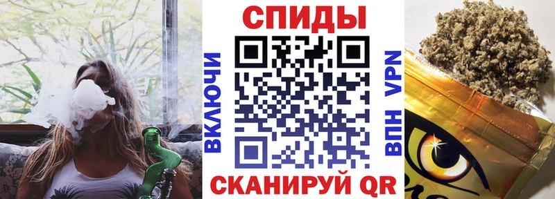 БУТИРАТ 1.4BDO  Черепаново 