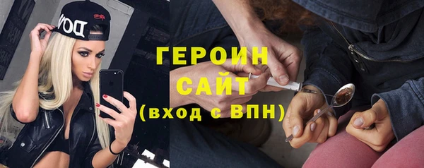 mdma Волосово