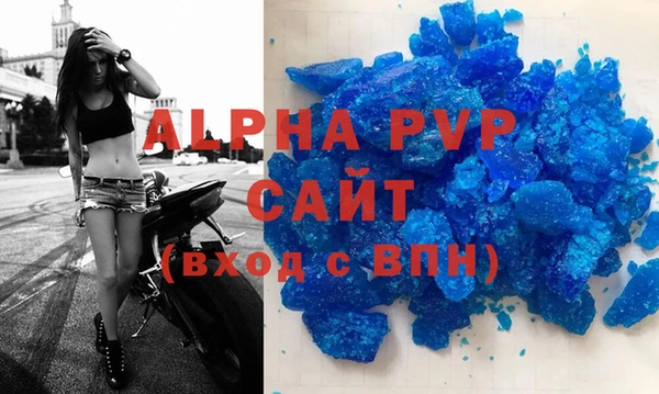 наркотики Володарск