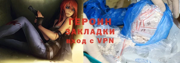mdma Волосово