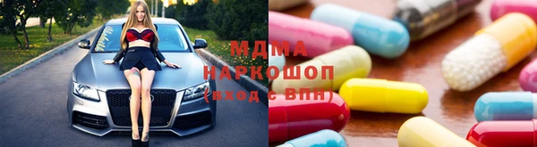 ешки Вяземский