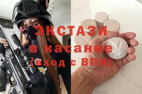 наркотики Володарск