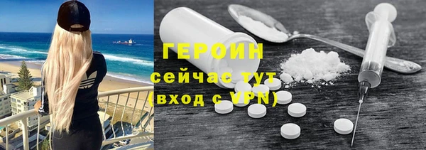 mdma Волосово