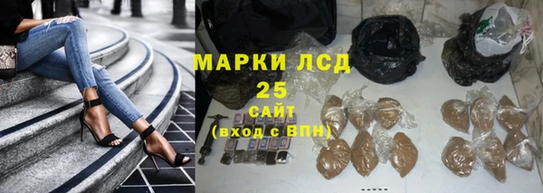 mdma Волосово