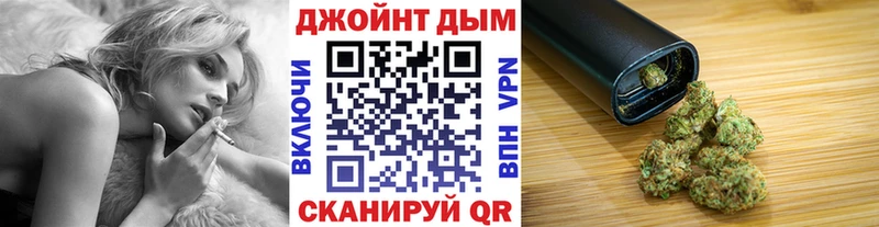 Каннабис AK-47  Черепаново 